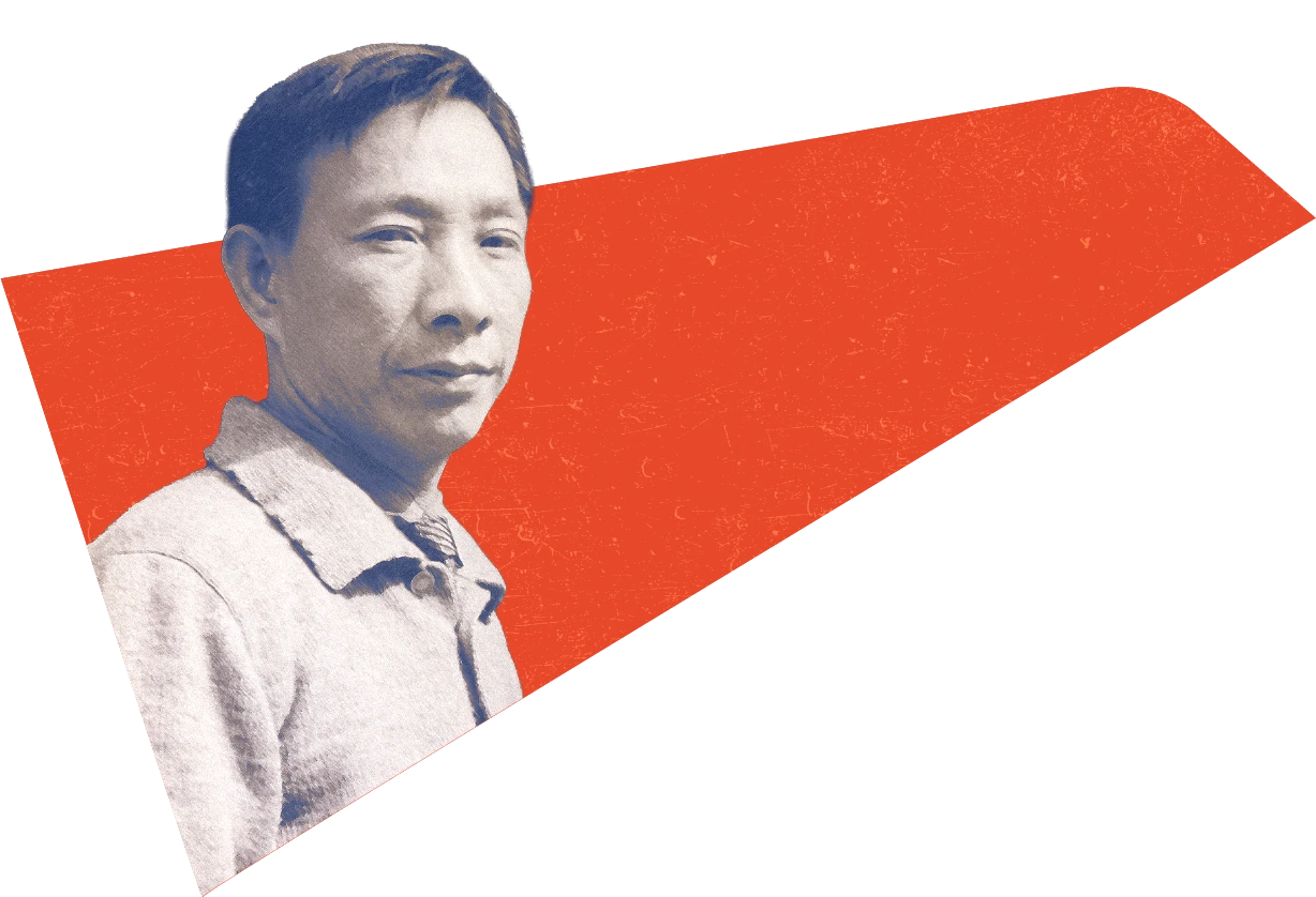 王水河肖像